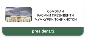 president.tj